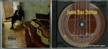 REB-CD-1785 disc