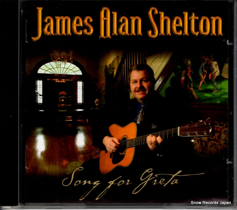 REB-CD-1785 front cover