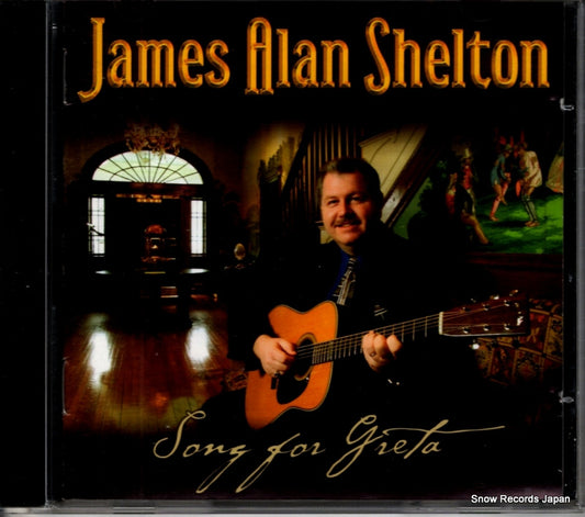 REB-CD-1785 front cover