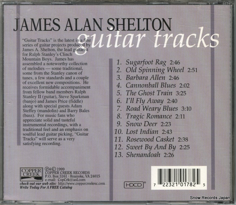 CCCD-0178 back cover