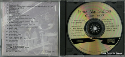 CCCD-0178 disc