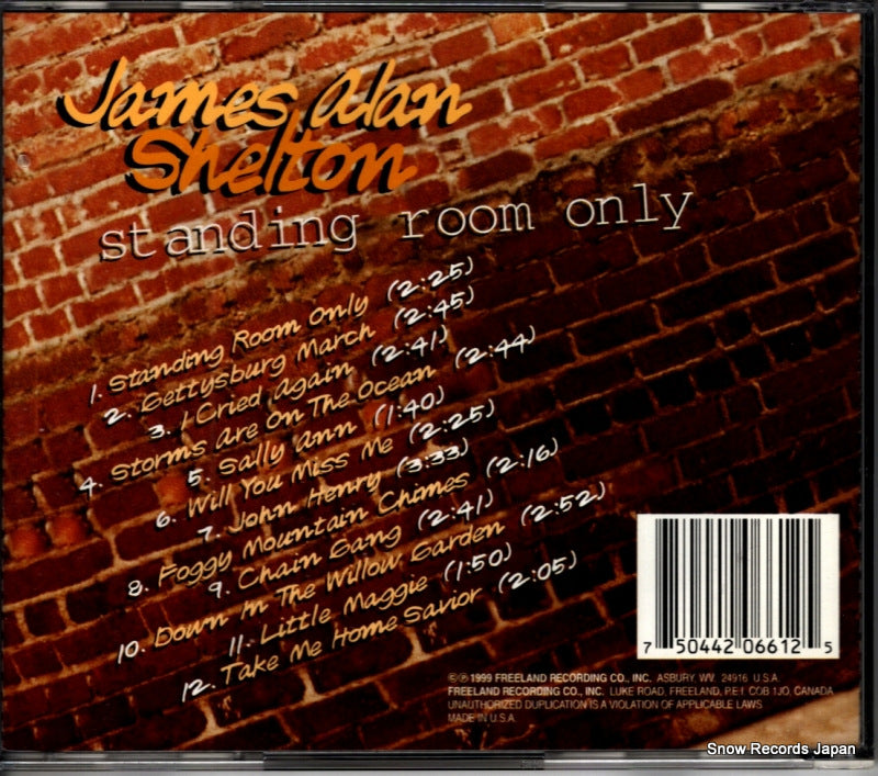 FRC-CD-661 back cover