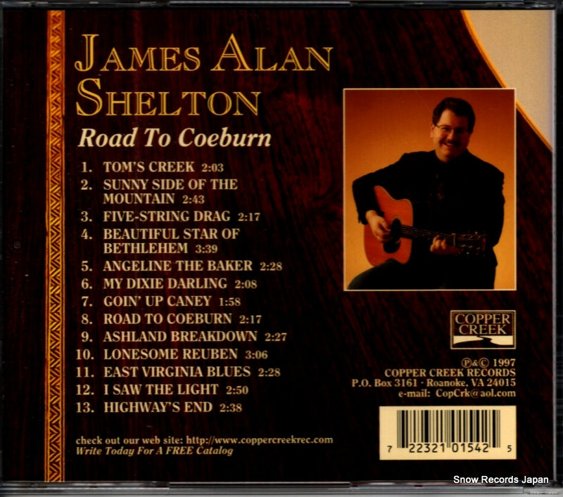 CCCD-0154 back cover