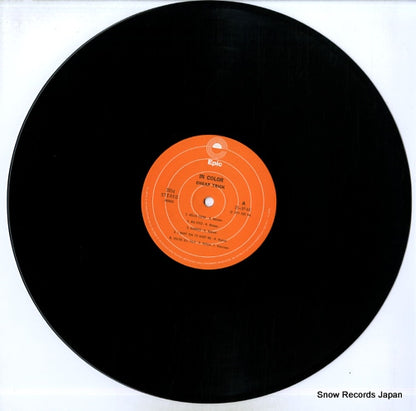 25.3P-44 disc