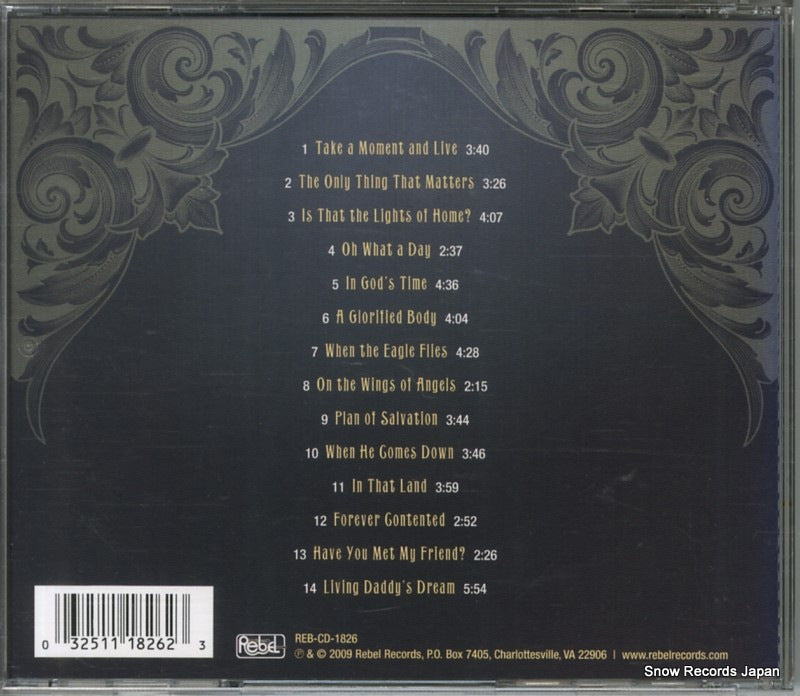 REB-CD-1826 back cover