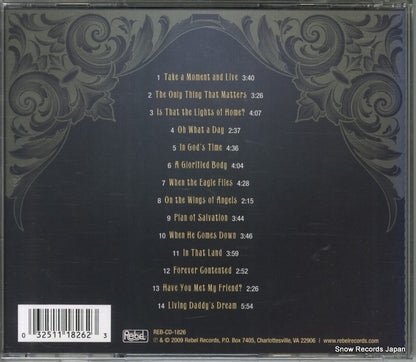 REB-CD-1826 back cover