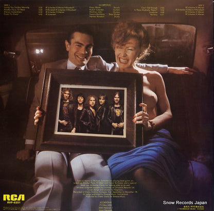 RVP-6351 back cover