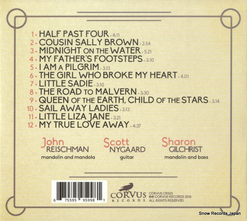 CR023 back cover