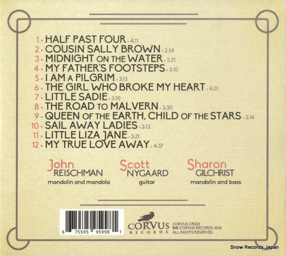 CR023 back cover