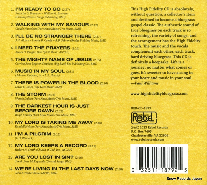 REB-CD-1879 back cover