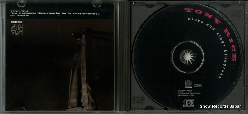 CD0253 disc