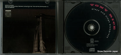 CD0253 disc