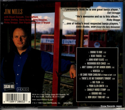 SHCD-3883 back cover