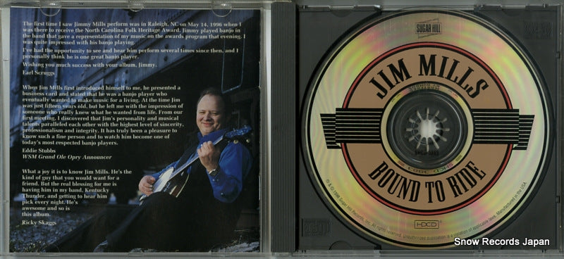 SHCD-3883 disc