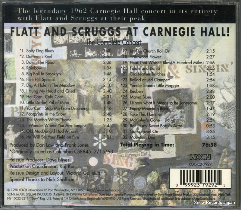 KOC-CD-7929 back cover