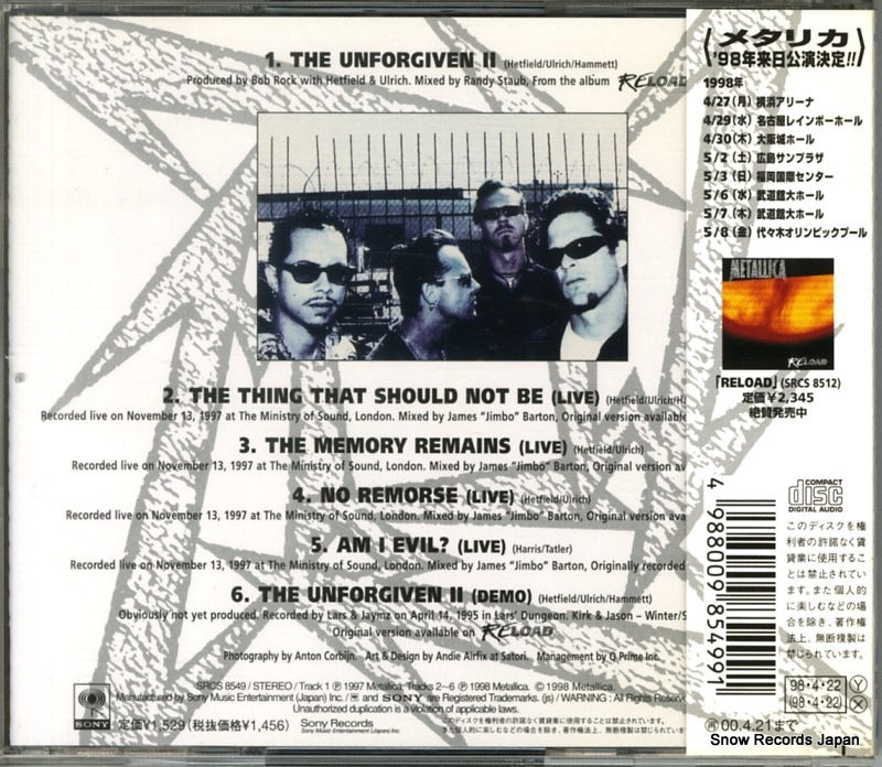 SRCS8549 back cover