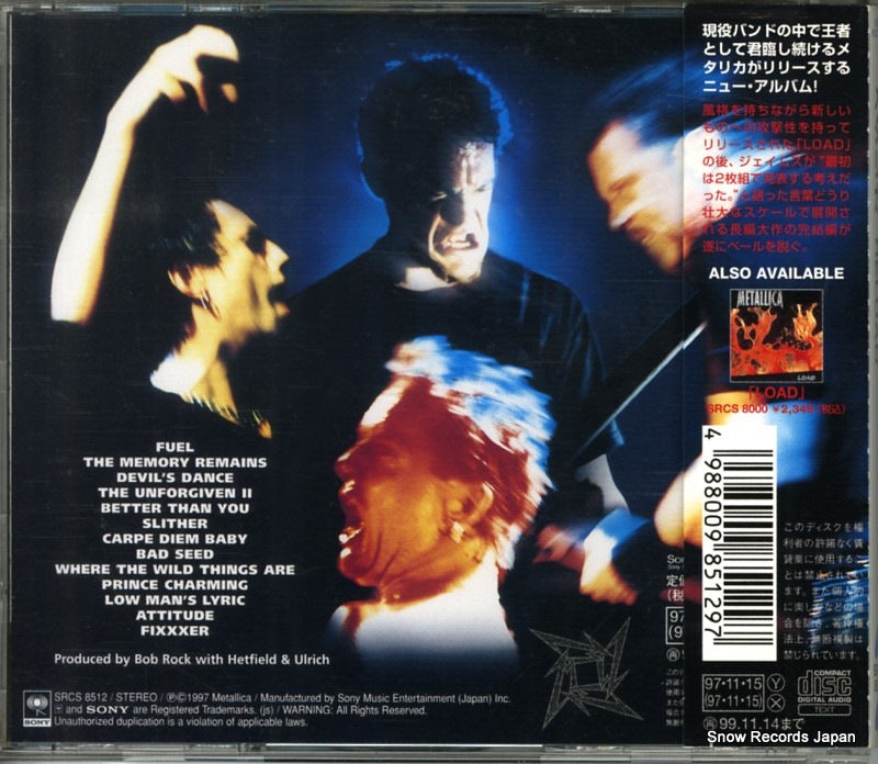 SRCS8512 back cover