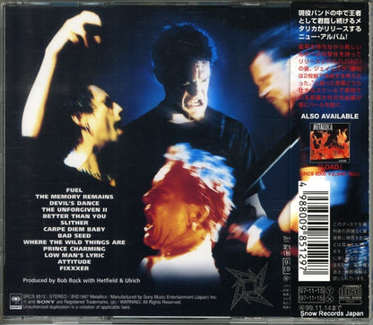 SRCS8512 back cover