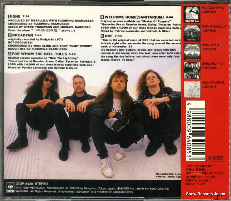 23DP5438 back cover
