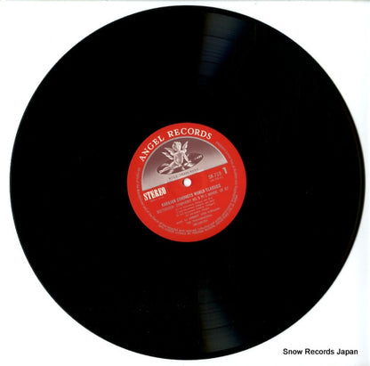 SK-710 disc