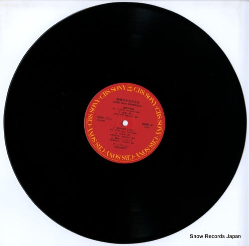 28AH1715 disc