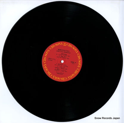 28AH1715 disc