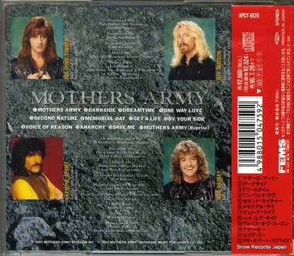 APCY-8129 back cover