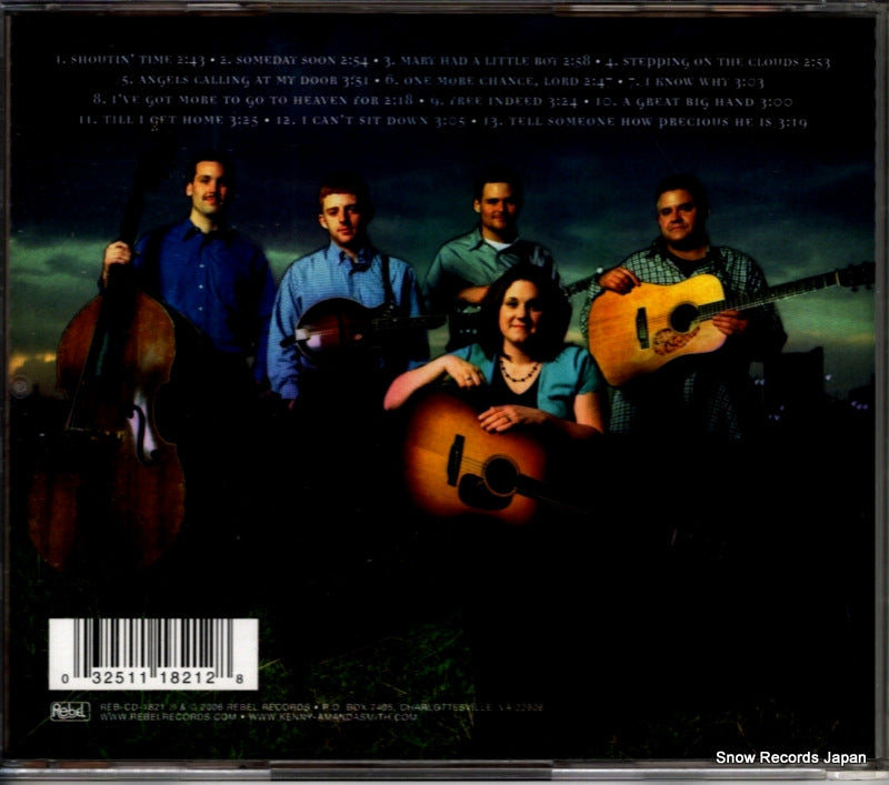 REB-CD-1821 back cover