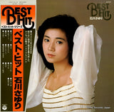 AX-7217 front cover