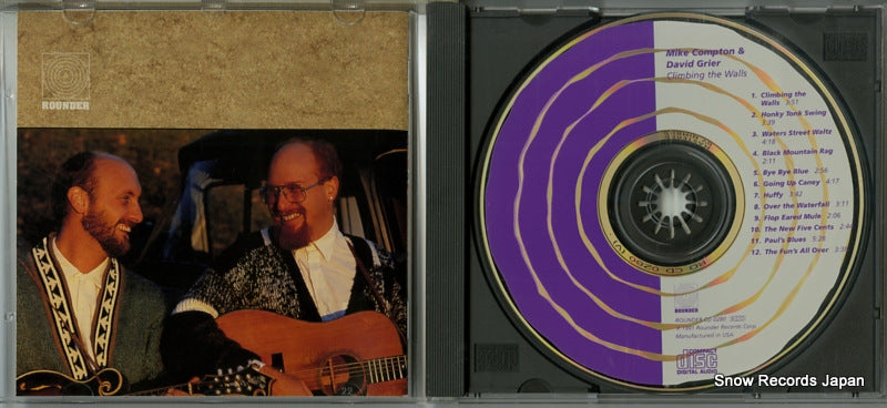 CD0280 disc