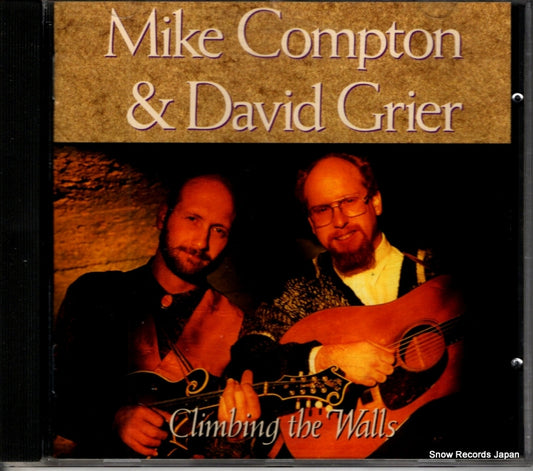 CD0280 front cover
