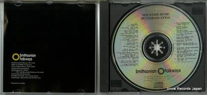 CDSF40038 disc