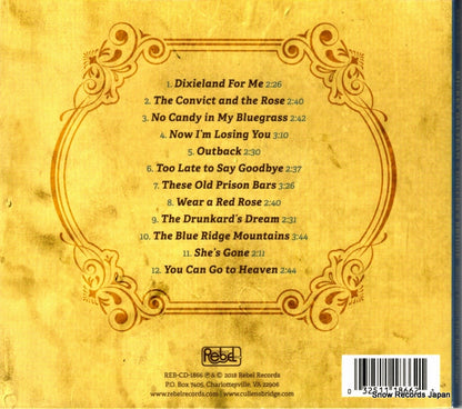 REB-CD-1866 back cover