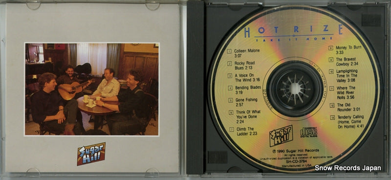 SH-CD-3784 disc