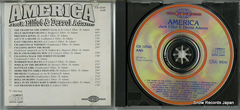 CD12543 disc