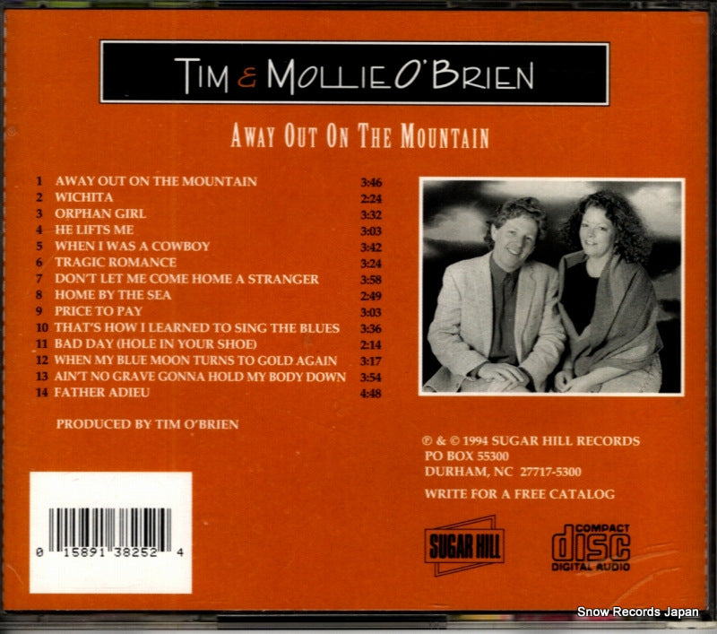 SH-CD3825 back cover