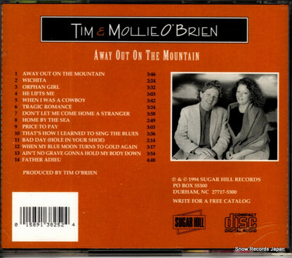SH-CD3825 back cover