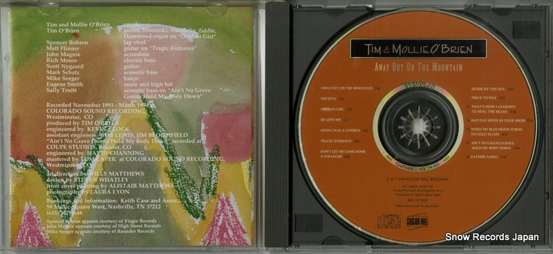 SH-CD3825 disc