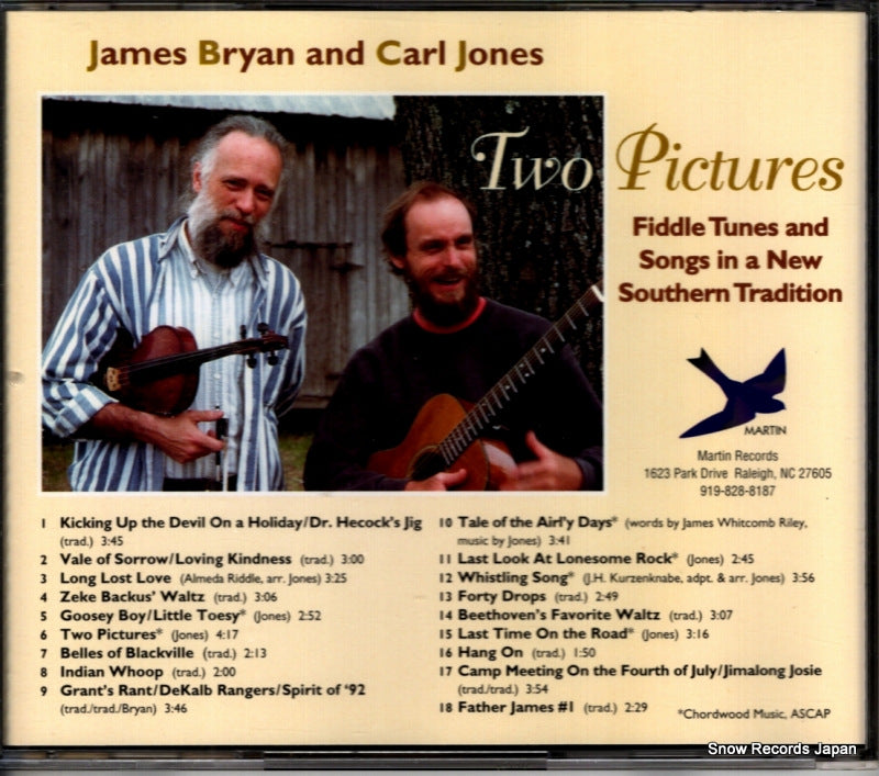 MAR2001 back cover