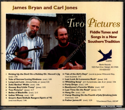 MAR2001 back cover