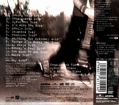 BVCA-21138 back cover