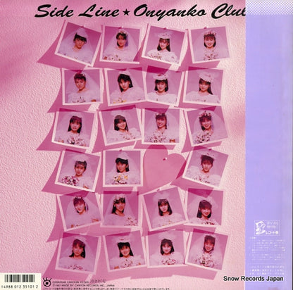 C28A0548 back cover