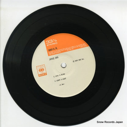 08EP-6 disc