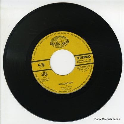 HIT-2241 disc