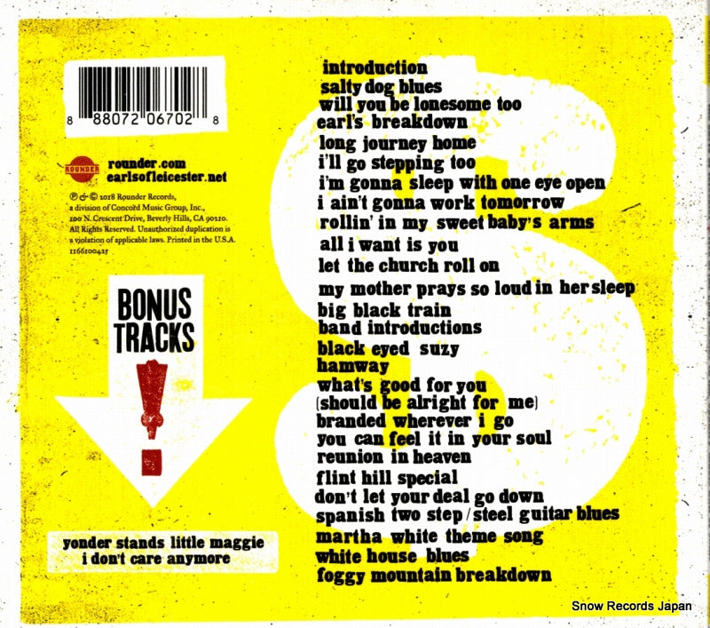 1166100425 back cover