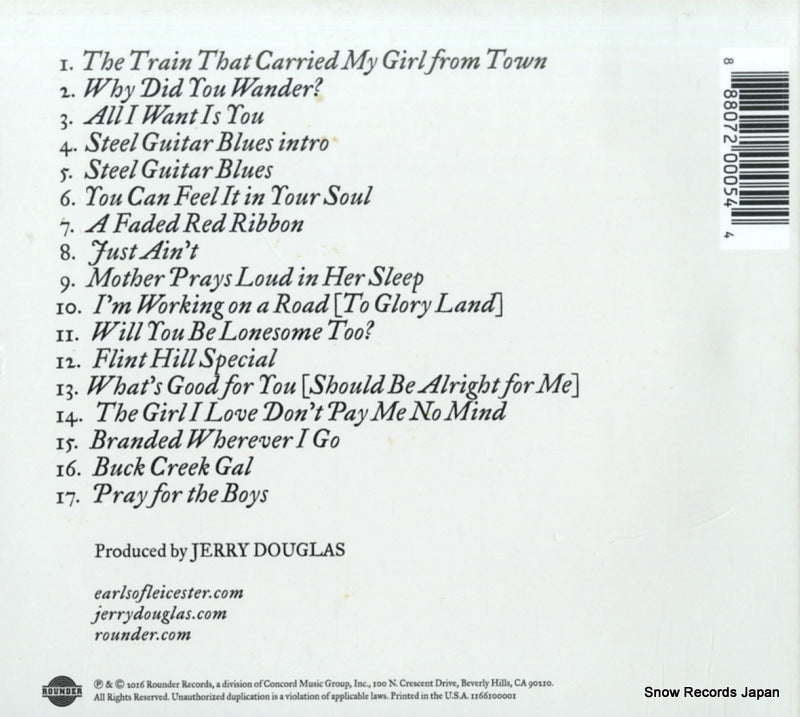 1166100001 back cover