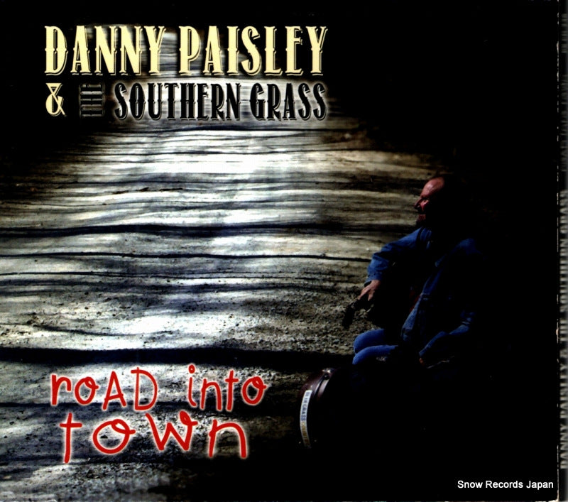 PXCD-238 front cover