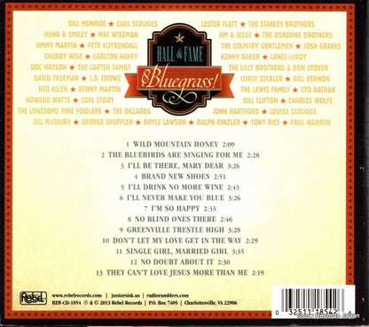 REB-CD-1854 back cover