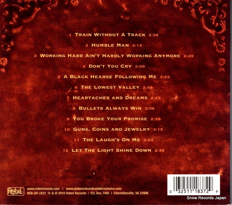 REB-CD-1837 back cover