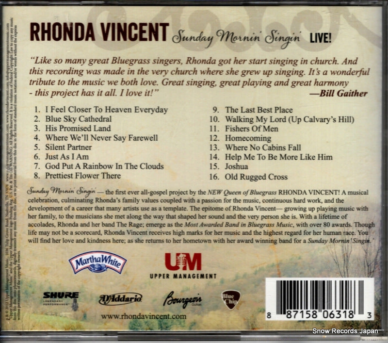 UM006 back cover